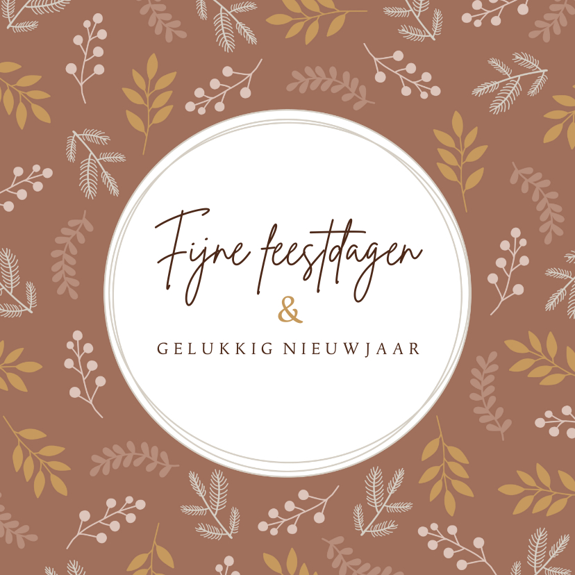 Kerstkaart kerstkrans fijne feestdagen - Kerstkaarten Kerstkaarten - Kerstkaart kerstkrans fijne feestdagen