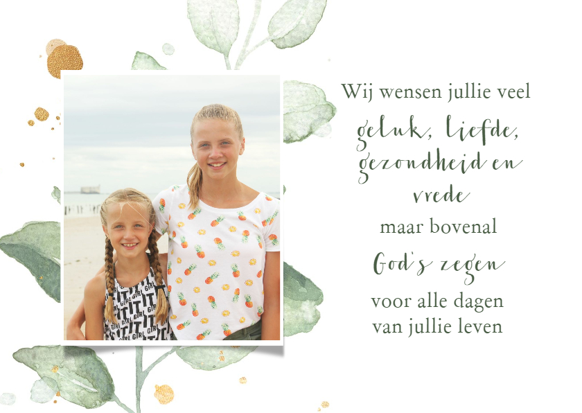 Kerstkaart kerstwens met foto, aanpasbare tekst - Kerstkaarten Kerstkaarten - Kerstkaart kerstwens met foto, aanpasbare tekst
