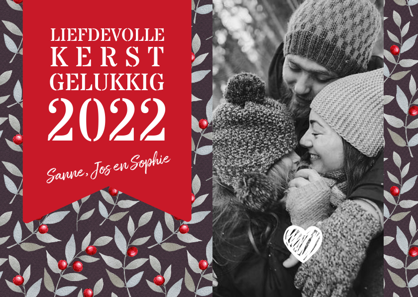 Kerstkaart met rode besjes achtergrond - Kerstkaarten Kerstkaarten - Kerstkaart met rode besjes achtergrond