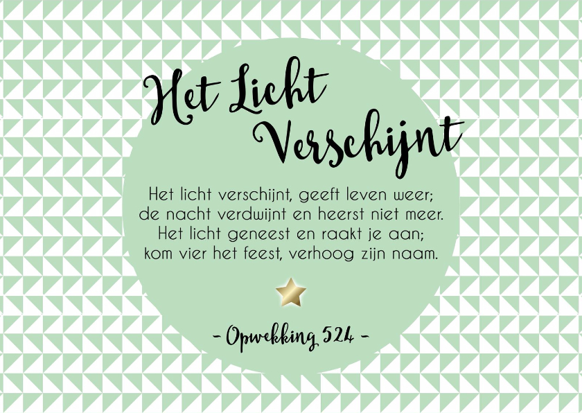 Kerstkaart opwekking 524/2 - Kerstkaarten Kerstkaarten - Kerstkaart opwekking 524/2