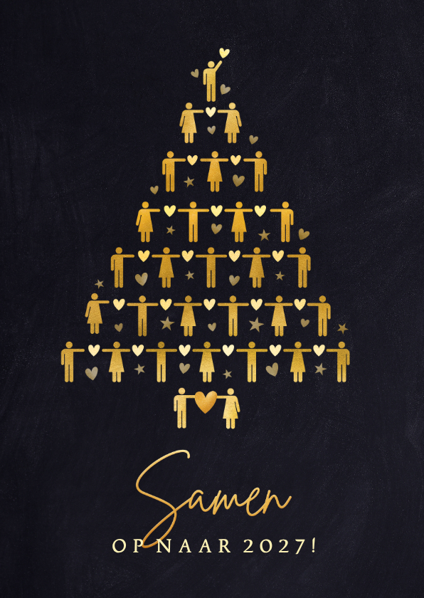 Kerstkaarten - Kerstkaart - Samen op weg naar 2027!