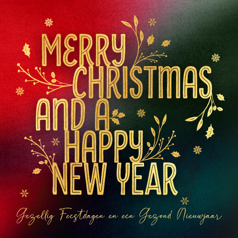 Kerstkaarten - Kerstkaart stijlvol goud 2027 typografie