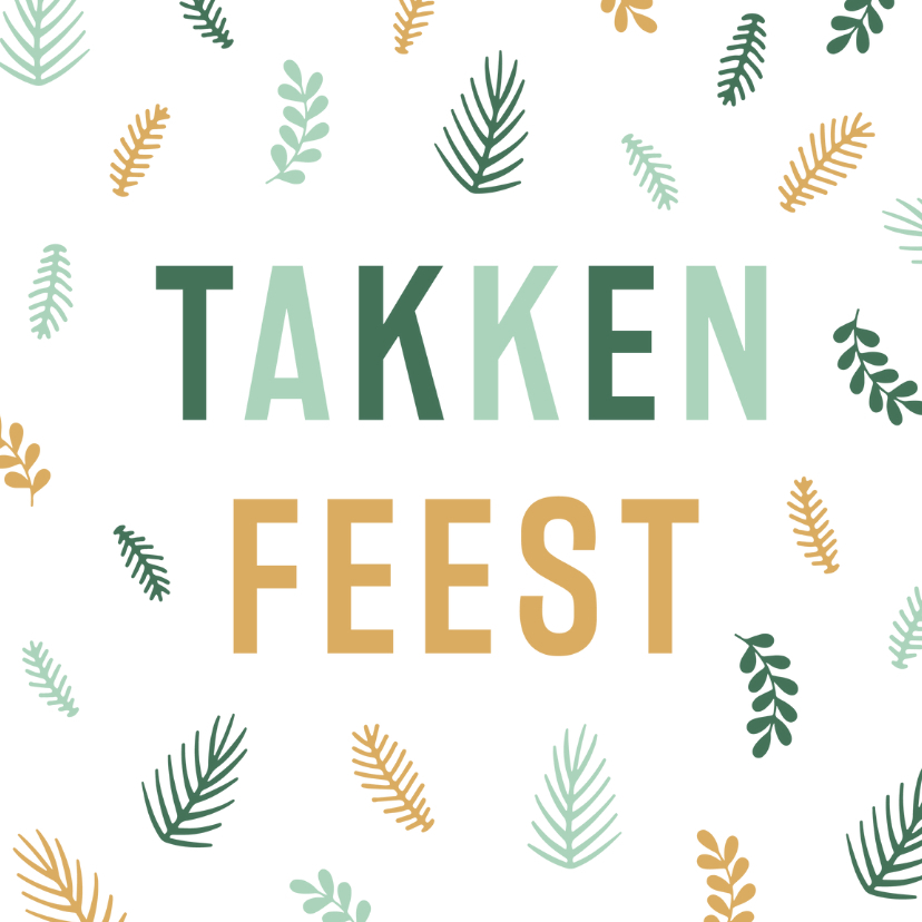 Kerstkaart takkenfeest typografisch - Kerstkaarten Kerstkaarten - Kerstkaart takkenfeest typografisch
