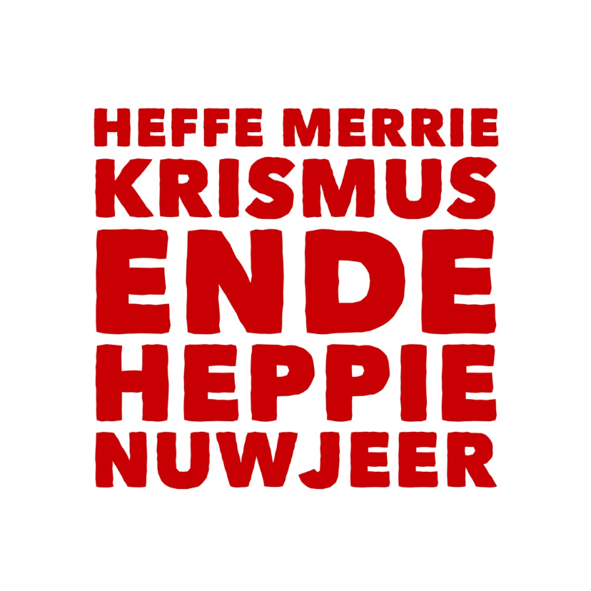 kerstkaart tekst VIII -LB - Kerstkaarten Kerstkaarten - kerstkaart tekst VIII -LB