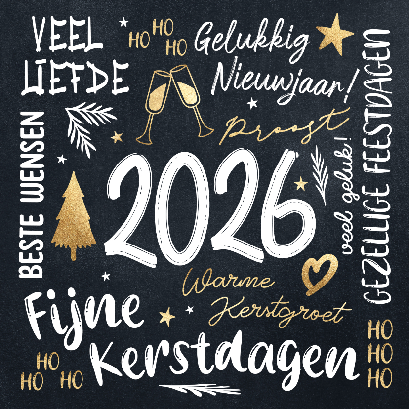 Kerstkaart zwart wit goud 2026 - Kerstkaarten Kerstkaarten - Kerstkaart zwart wit goud 2026