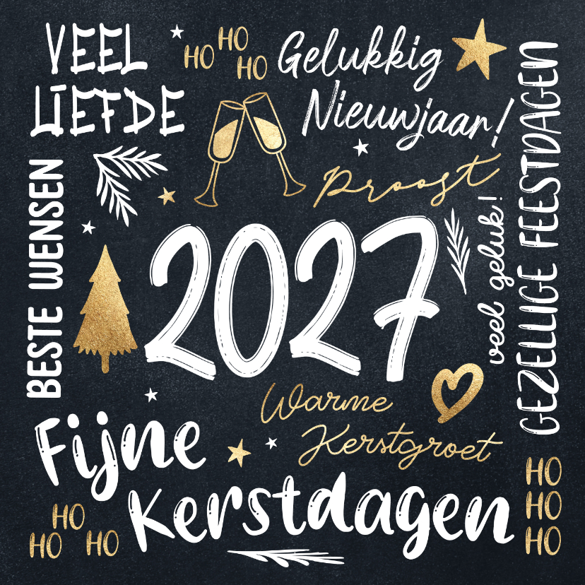 Kerstkaart zwart wit goud 2027 - Kerstkaarten Kerstkaarten - Kerstkaart zwart wit goud 2027