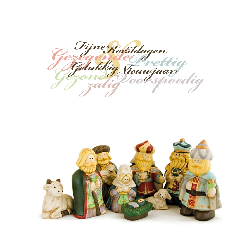 Kerststalfiguurtjes met wens - Kerstkaarten Kerstkaarten - Kerststalfiguurtjes met wens
