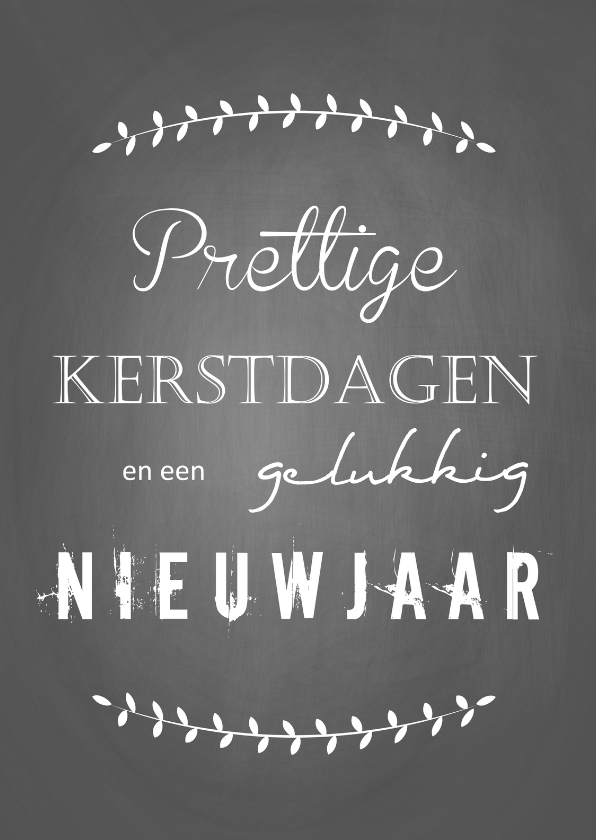 Krijtbord kerst kerstwensen - Kerstkaarten Kerstkaarten - Krijtbord kerst kerstwensen