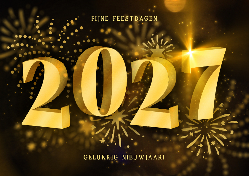 Liggende kerstkaart 2027 3D met vuurwerk - Kerstkaarten Kerstkaarten - Liggende kerstkaart 2027 3D met vuurwerk