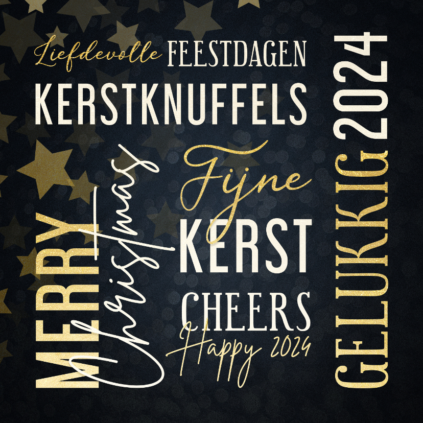 Moderne kerstkaart met woorden in goudlook - Kerstkaarten Kerstkaarten - Moderne kerstkaart met woorden in goudlook