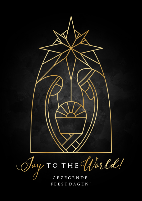 Stijlvolle Christelijke kerstkaart met gouden kerststalletje - Kerstkaarten Kerstkaarten - Stijlvolle Christelijke kerstkaart met gouden kerststalletje