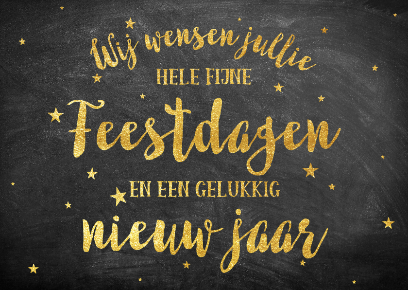 Stijlvolle goudlook kerstkaart met typografie en sterretjes - Kerstkaarten Kerstkaarten - Stijlvolle goudlook kerstkaart met typografie en sterretjes