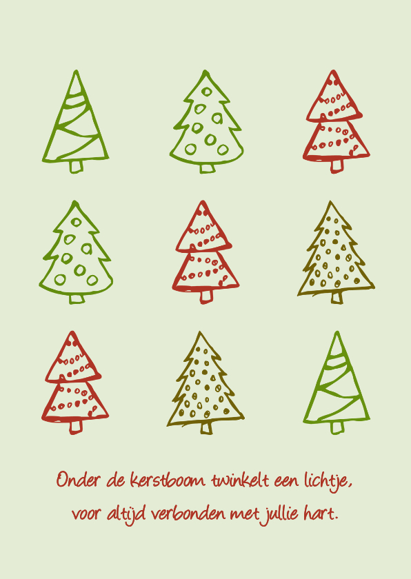 Stilgeboren - kerst voor ouders die kindje missen - Kerstkaarten Kerstkaarten - Stilgeboren - kerst voor ouders die kindje missen