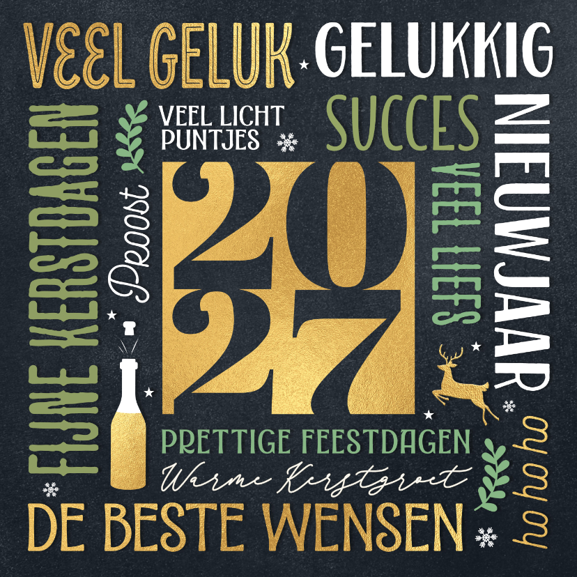 Typografische kerstkaart 2027 op krijtbord - Kerstkaarten Kerstkaarten - Typografische kerstkaart 2027 op krijtbord