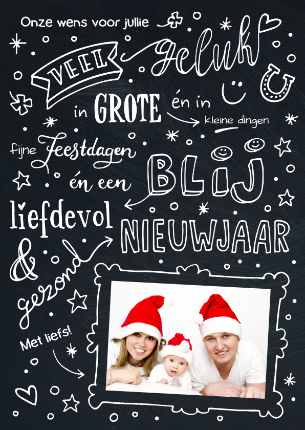 Kerstkaarten - Verhuiskaart Kerst en Nieuwjaar handlettering