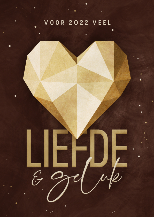 Voor 2022 veel liefde en geluk geometrisch hart kerstkaart - Kerstkaarten Kerstkaarten - Voor 2022 veel liefde en geluk geometrisch hart kerstkaart