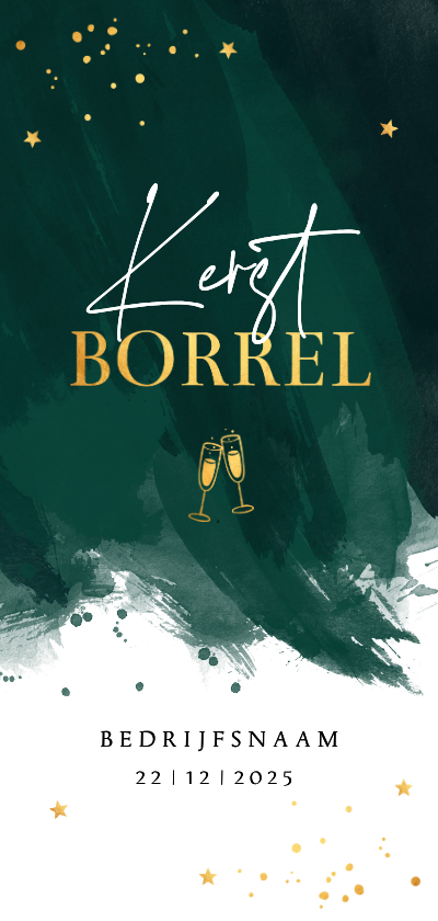 Zakelijke kerstborrel uitnodiging groen watercolour goudlook - Kerstkaarten Kerstkaarten - Zakelijke kerstborrel uitnodiging groen watercolour goudlook