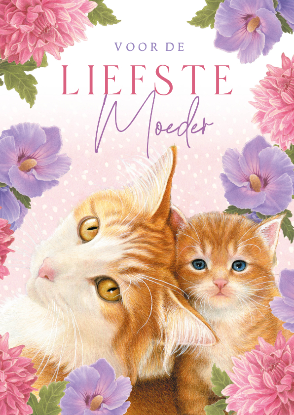 Moederdag kaarten - Moederdagkaart moederpoes en kitten tussen bloemen