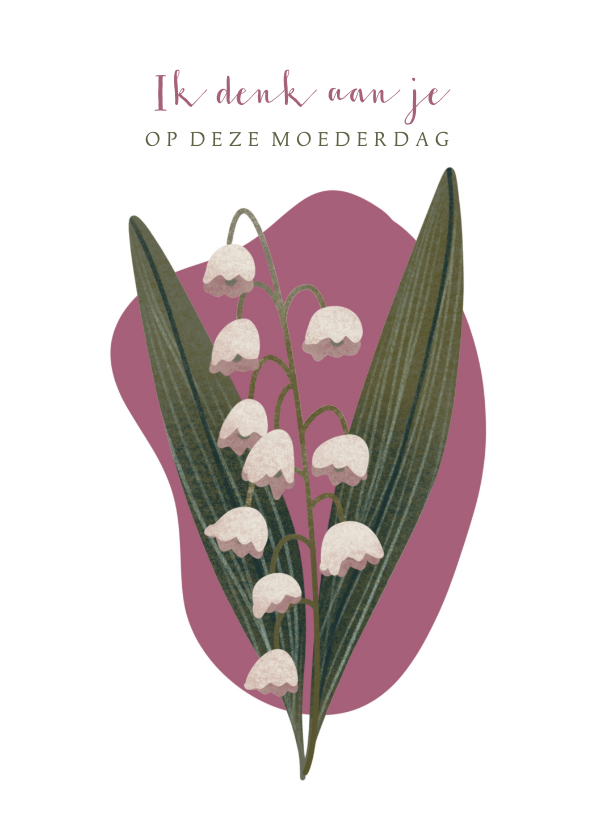 Moederdag kaarten - Moederdagkaart voor moeilijke Moederdag