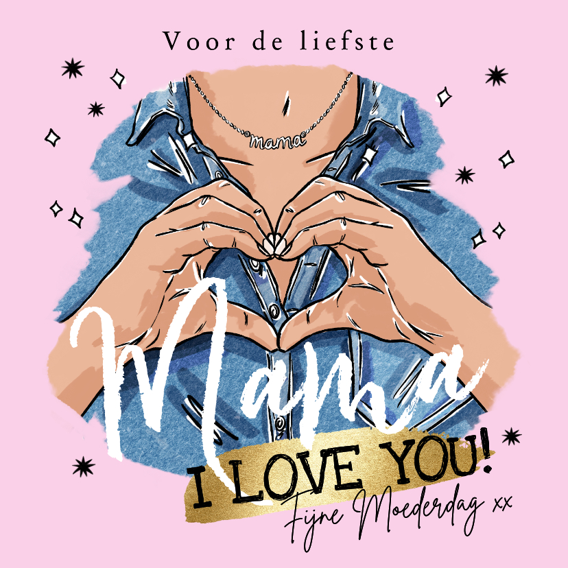 Moederdag kaarten - Trendy moederdagkaart 'Mama i love you' fashion illustratie