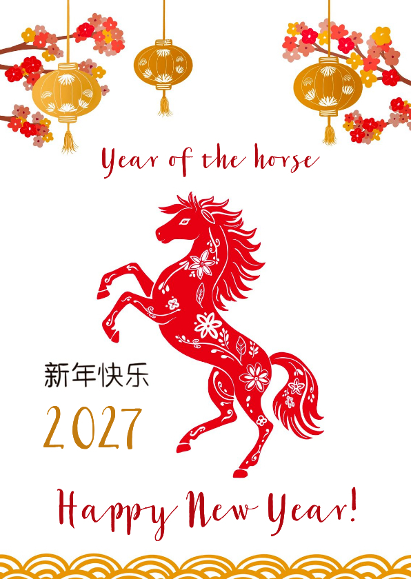 Chinese nieuwjaarskaart jaar van het paard - Nieuwjaarskaarten Nieuwjaarskaarten - Chinese nieuwjaarskaart jaar van het paard