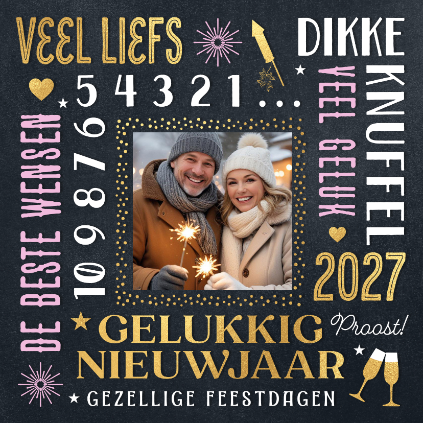 Nieuwjaarskaarten - Foto nieuwjaars kaart 2027 wensen
