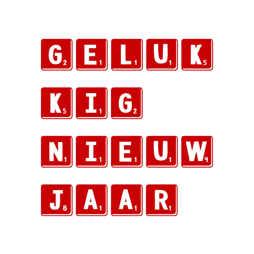 gelukkig nieuw jaar -LB - Nieuwjaarskaarten Nieuwjaarskaarten - gelukkig nieuw jaar -LB
