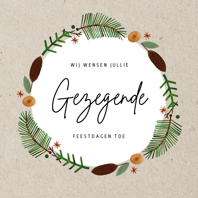 Hippe christelijke nieuwjaarskaart gezegende dagen takjes - Nieuwjaarskaarten Nieuwjaarskaarten - Hippe christelijke nieuwjaarskaart gezegende dagen takjes