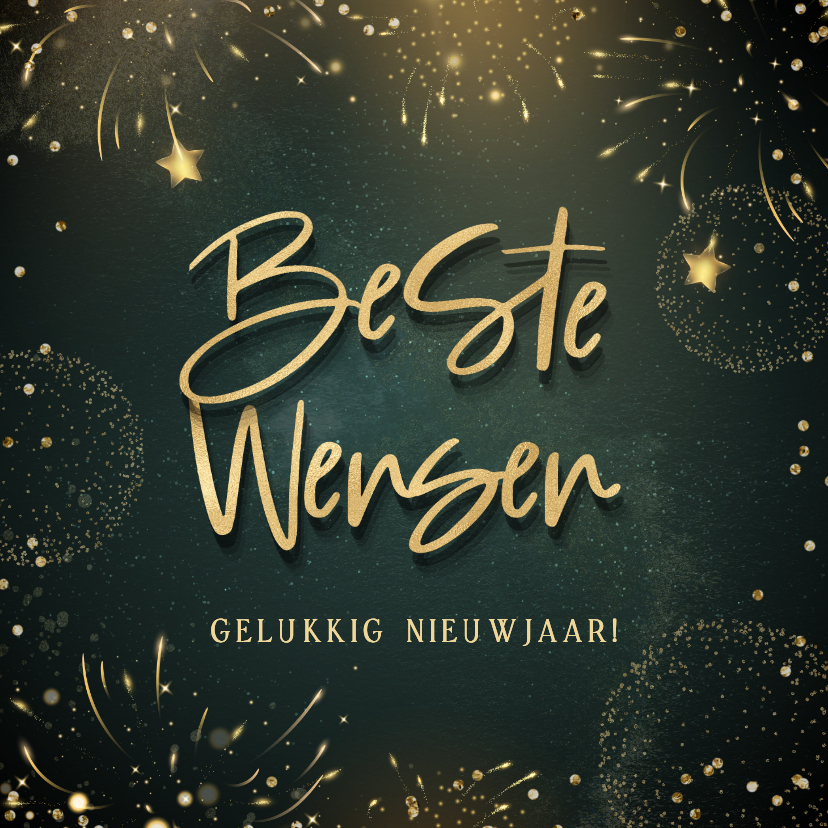 Nieuwjaarskaarten - Hippe nieuwjaarskaart met goudlook tekst sterren & vuurwerk