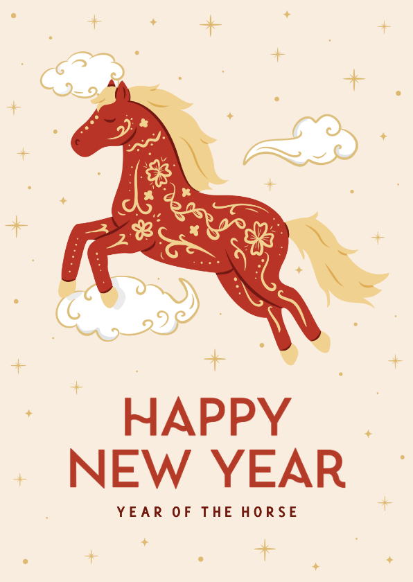 Nieuwjaarskaarten - Kaartje voor Chinees nieuwjaar jaar van het paard geel