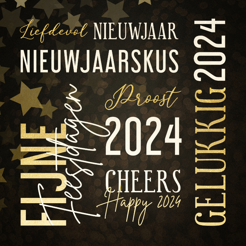 Nieuwjaarskaarten - Moderne nieuwjaarskaart met woorden in goudlook