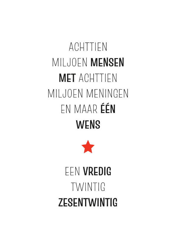 Nieuwjaarskaart 18 miljoen mensen - Nieuwjaarskaarten Nieuwjaarskaarten - Nieuwjaarskaart 18 miljoen mensen