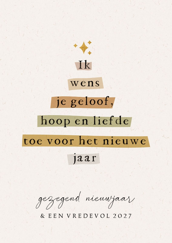 Nieuwjaarskaart christelijk quote kerstboom ster goudlook - Nieuwjaarskaarten Nieuwjaarskaarten - Nieuwjaarskaart christelijk quote kerstboom ster goudlook