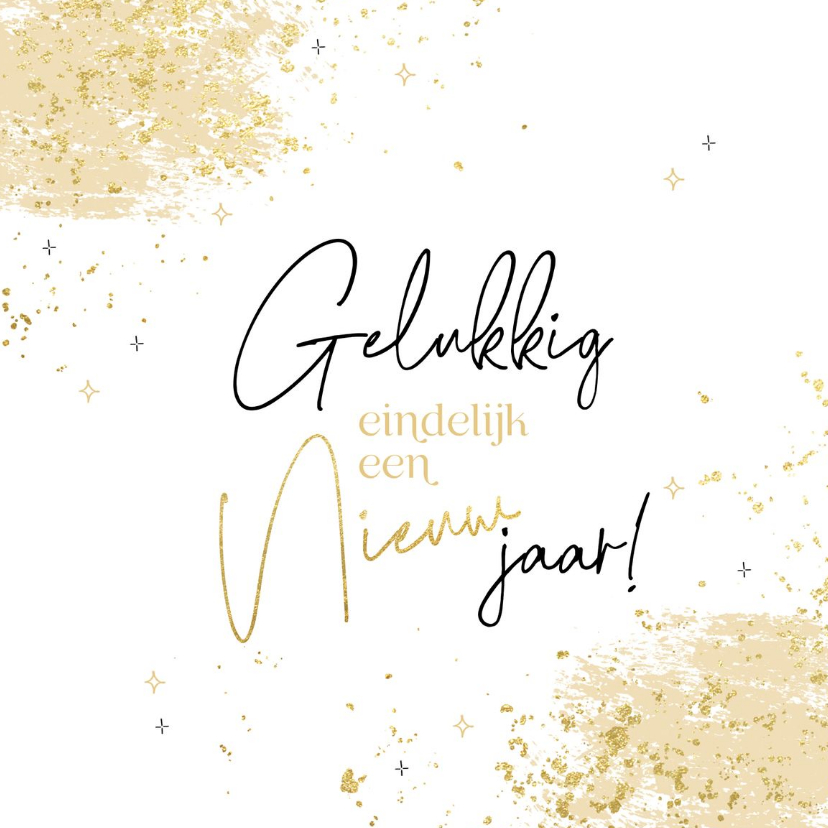 Nieuwjaarskaart gelukkig eindelijk een nieuwjaar goudlook - Nieuwjaarskaarten Nieuwjaarskaarten - Nieuwjaarskaart gelukkig eindelijk een nieuwjaar goudlook