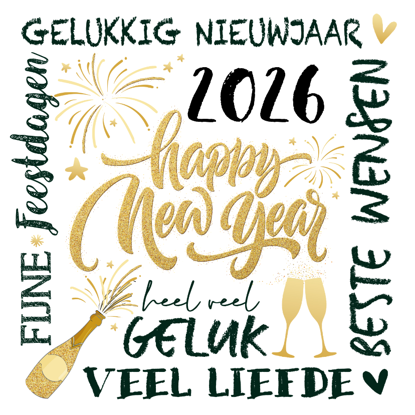 Nieuwjaarskaarten - Nieuwjaarskaart handlettering goudlook en zwart wit