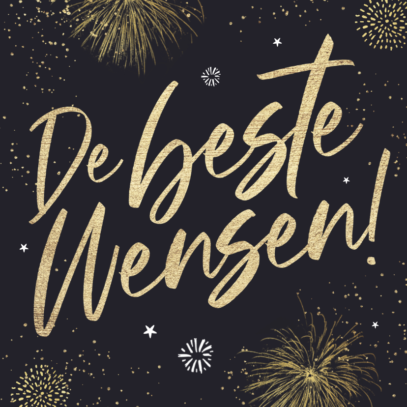 Nieuwjaarskaart vuurwerk de beste wensen goud sterren - Nieuwjaarskaarten Nieuwjaarskaarten - Nieuwjaarskaart vuurwerk de beste wensen goud sterren