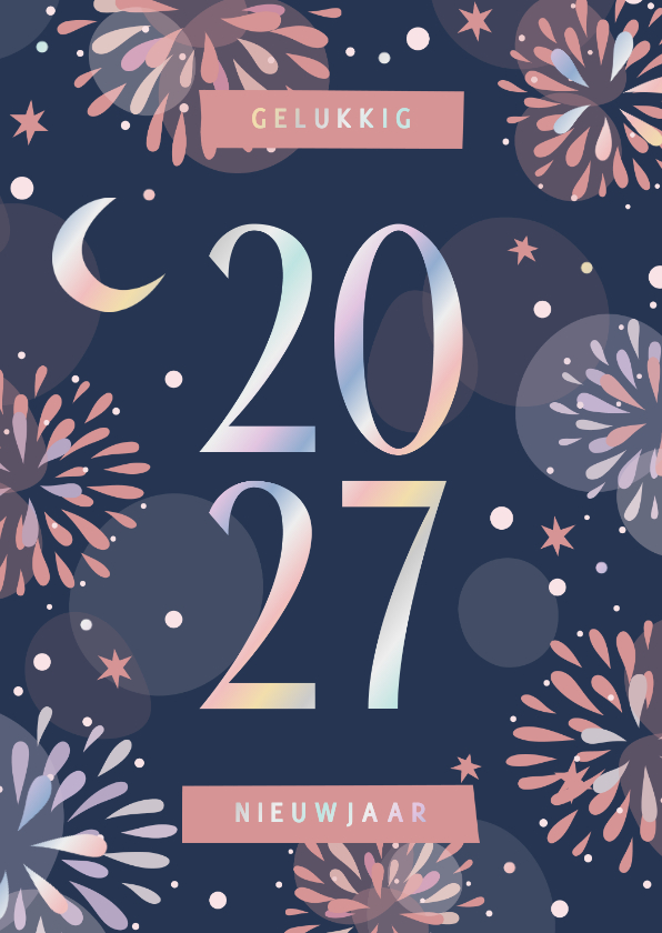 Nieuwjaarskaarten - Nieuwjaarskaart vuurwerk holografisch 2027