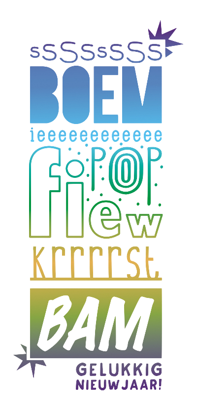 Oud & Nieuw Typografisch vuurwerk - Nieuwjaarskaarten Nieuwjaarskaarten - Oud & Nieuw Typografisch vuurwerk