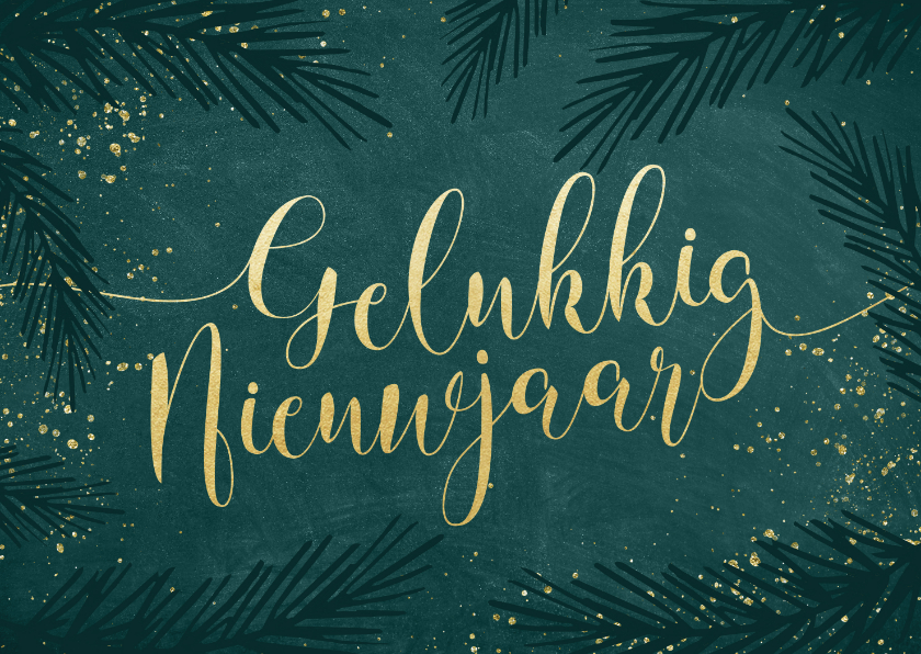 Sierlijke nieuwjaarskaart goudlook kalligrafie - Nieuwjaarskaarten Nieuwjaarskaarten - Sierlijke nieuwjaarskaart goudlook kalligrafie