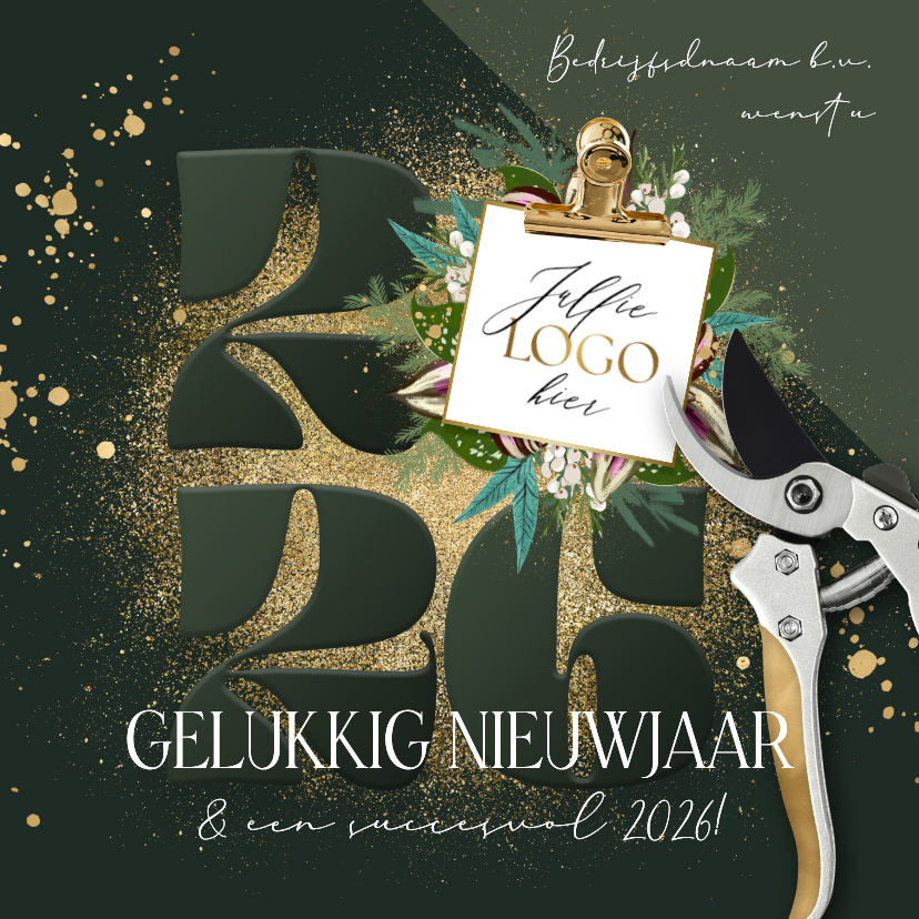 Stijlvolle nieuwjaarskaart botanisch groen jaartal goud - Nieuwjaarskaarten Nieuwjaarskaarten - Stijlvolle nieuwjaarskaart botanisch groen jaartal goud