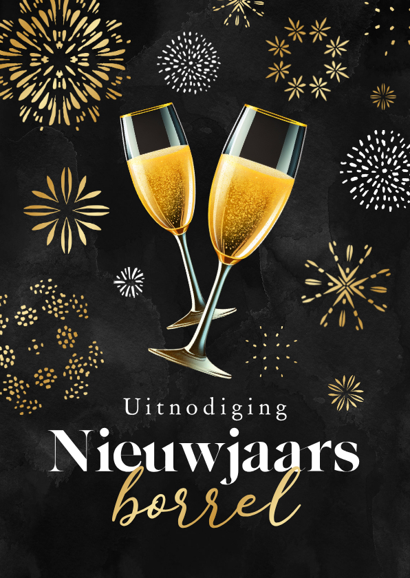 Uitnodiging nieuwjaarsborrel champagne vuurwerk goud - Nieuwjaarskaarten Nieuwjaarskaarten - Uitnodiging nieuwjaarsborrel champagne vuurwerk goud