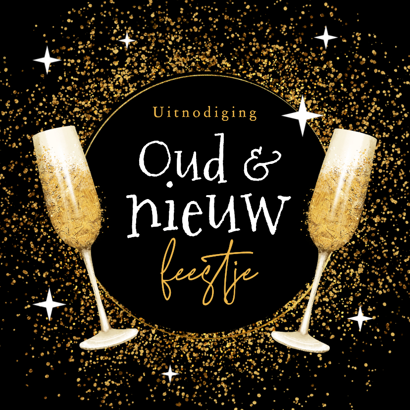 Uitnodiging oudejaarsavond oud en nieuw feestje goud - Nieuwjaarskaarten Nieuwjaarskaarten - Uitnodiging oudejaarsavond oud en nieuw feestje goud