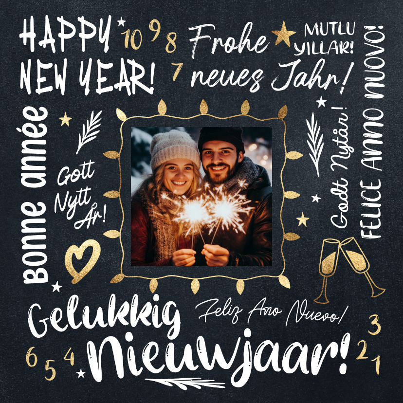 Nieuwjaarskaarten - Vrolijke nieuwjaarskaart internationaal met foto