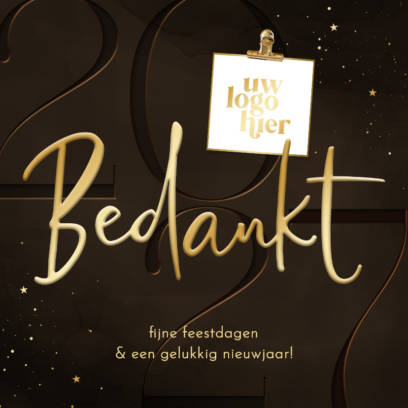 Zakelijke nieuwjaarskaart bruin met 2027 bedankt logo - Nieuwjaarskaarten Nieuwjaarskaarten - Zakelijke nieuwjaarskaart bruin met 2027 bedankt logo