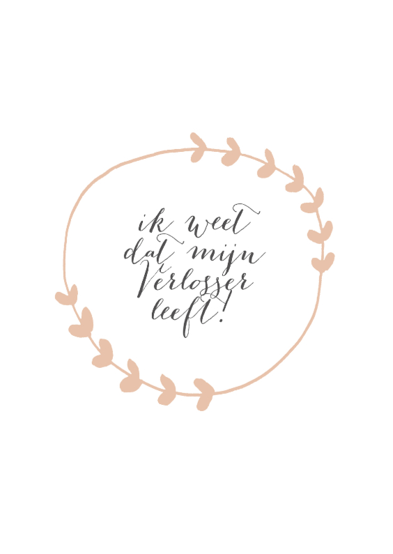 Paaskaart mijn verlosser leeft - Paaskaarten Paaskaarten - Paaskaart mijn verlosser leeft