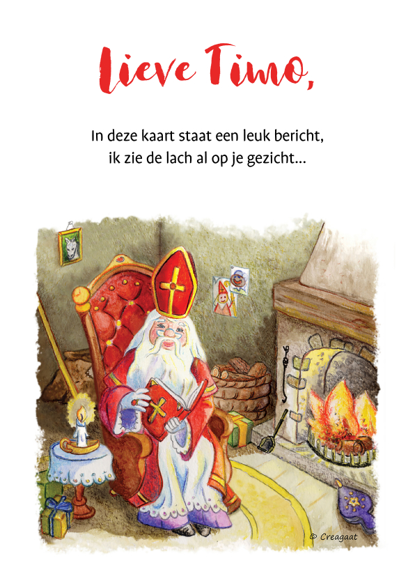 Sinterklaaskaarten - Sinterklaas schoen zetten bij open haard