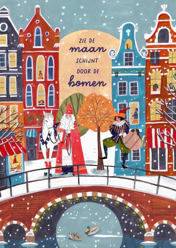 Sinterklaaskaart zie de maan schijnt door de bomen - Sinterklaaskaarten Sinterklaaskaarten - Sinterklaaskaart zie de maan schijnt door de bomen