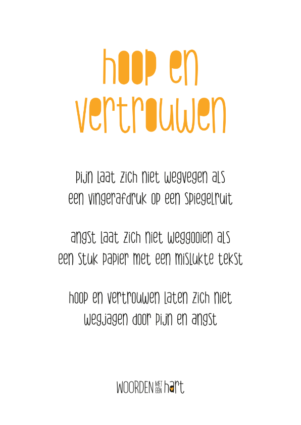 Sterkte gedichtenkaart Hoop en vertrouwen - Sterkte kaarten Sterkte kaarten - Sterkte gedichtenkaart Hoop en vertrouwen