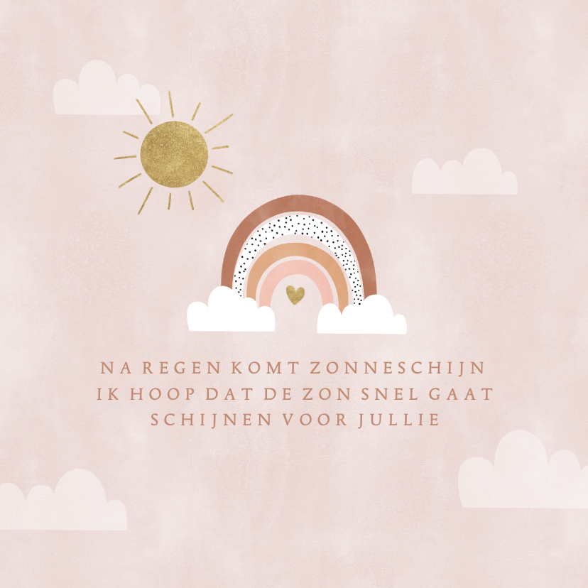 Sterkte kaarten - Sterktekaart met regenboog zon wolkjes en eigen tekst