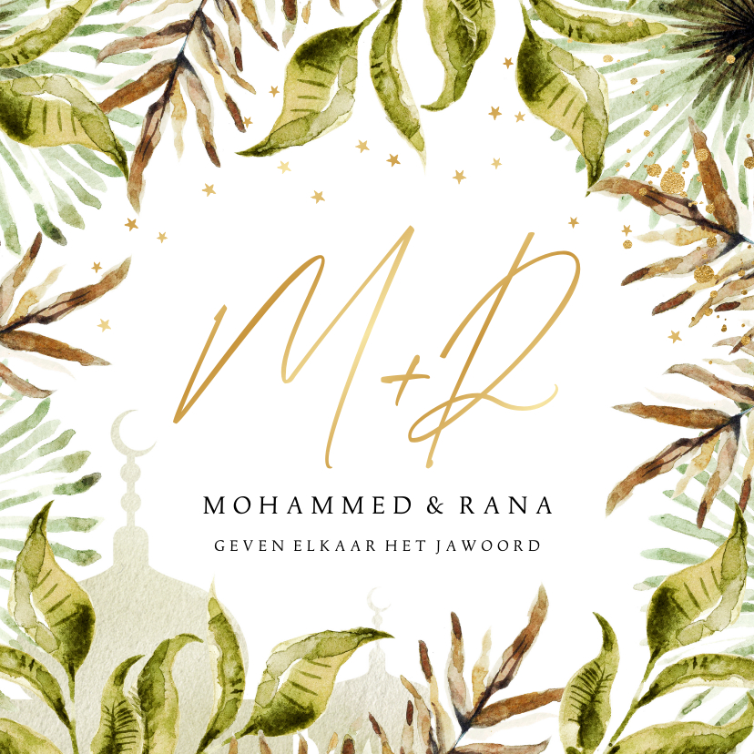 Trouwkaarten - Botanische trouwkaart islamitisch watercolour moskee goud